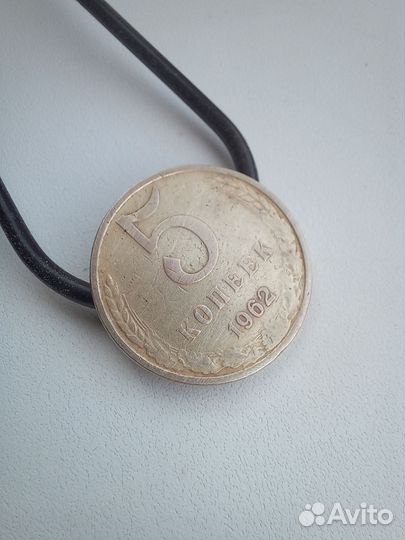 Монета СССР 1962 год 5 копеек Медь-Никель