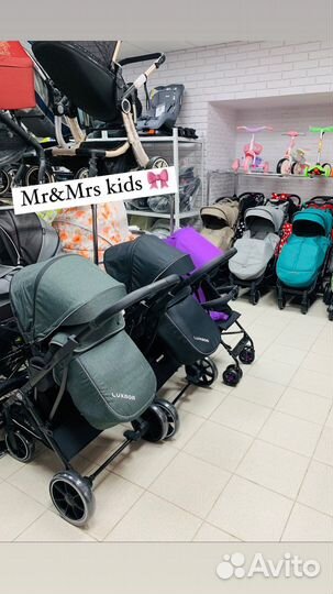 Прогулочные коляски новые