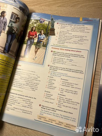 Учебники по английскому языку