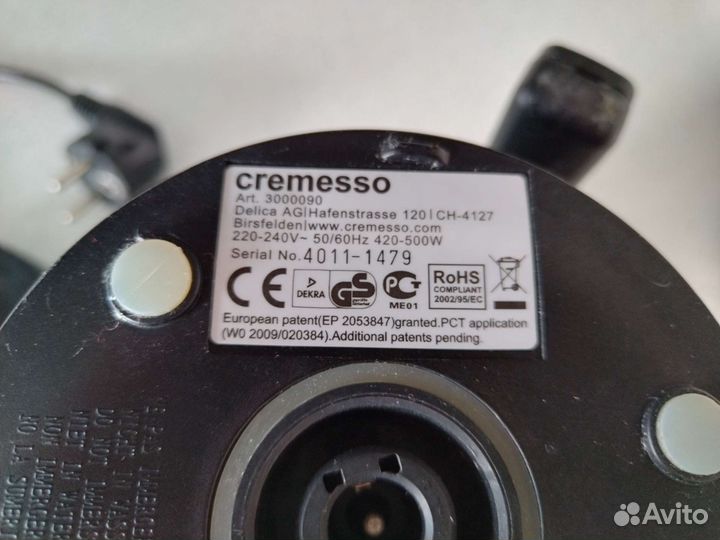 Капучинатор на запчасти