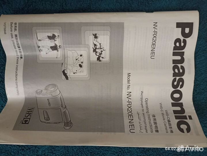 Видеокамера panasonic RX20