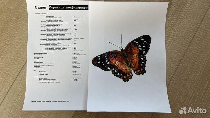 Лазерный цветной принтер Canon i-sensys lbp7110cw