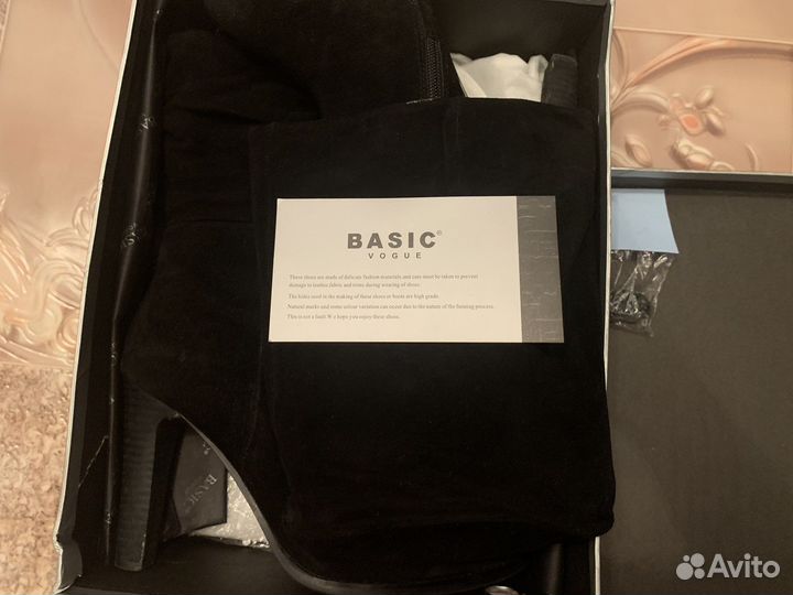 Сапоги зимние Basic