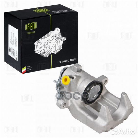 Суппорт тормозной Audi A4 00- задний правый