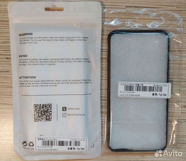 Новый чехол на iPhone 7+/8+