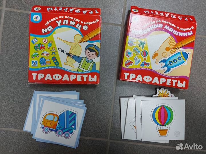 Развивающие игры книги пакетом