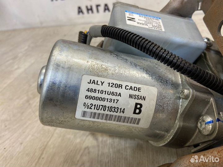 Эур Электро усилитель руля Nissan Note E11 (1.4)