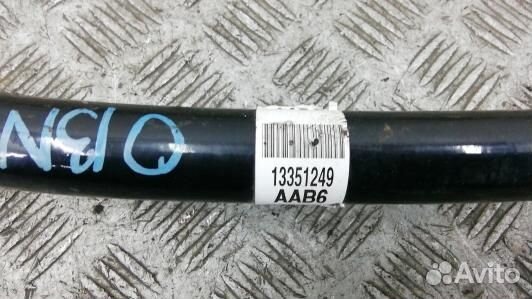 Стабилизатор поперечной устойчивости передний chev