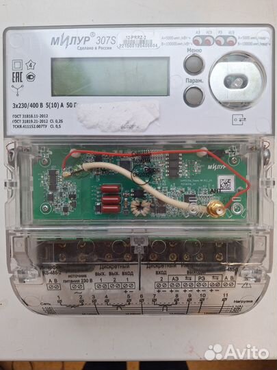 Счетчик электрической энергии Милур