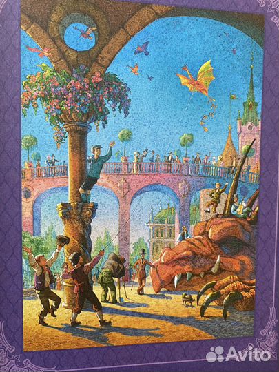 Сказочная повесть 