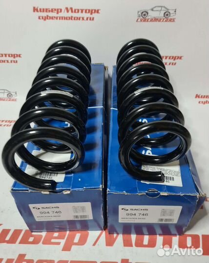 Пружина задняя Mercedes E-Class W212