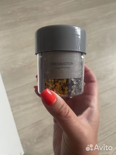 Блестки для украшений