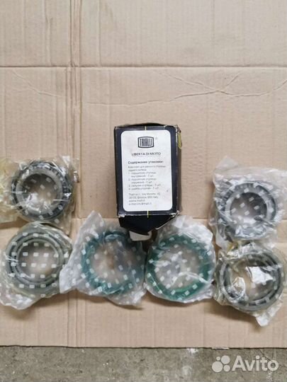 Подшипник задней ступицы Газель