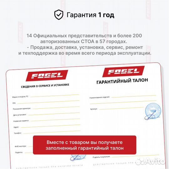 Рулевая рейка для Toyota Vitz I (1999—2005)