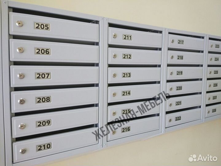 Почтовый ящик пм-6 для подъезда на 6 ячеек