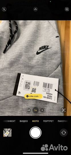 Костюм nike tech fleece серый мужской