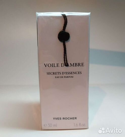 Амбровая вуаль Ив Роше