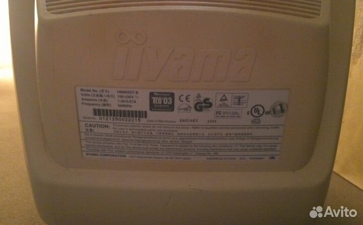 Монитор iiyama VisionMasterPro 454