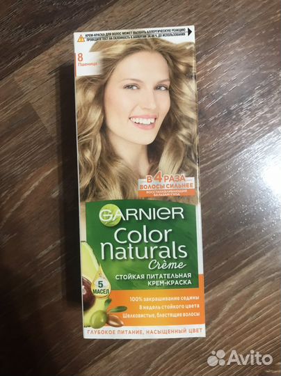 Краска для волос garnier 8