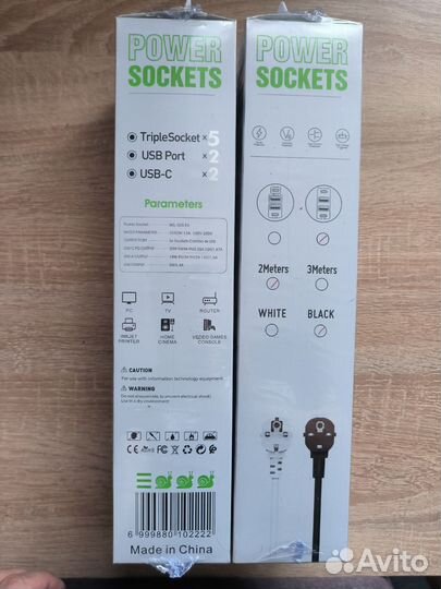 Сетевой фильтр, удлинитель