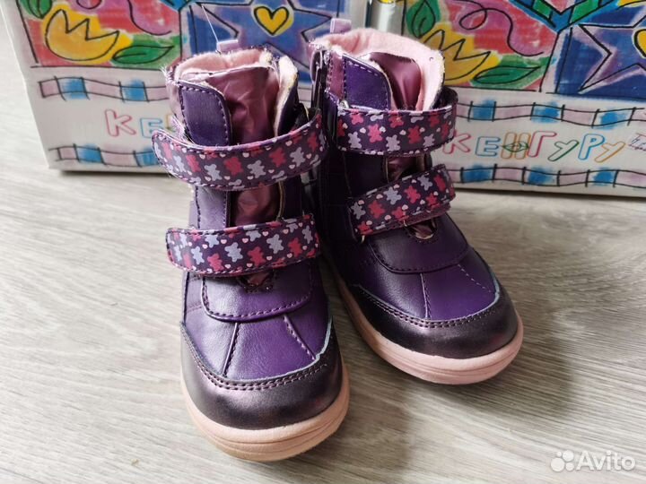 Обувь для девочки