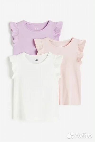 Нижнее белье майки +трусы