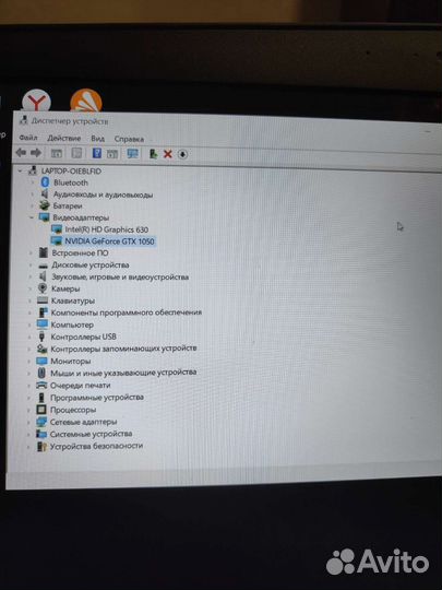 Продам ноутбук Lenovo legion y-520