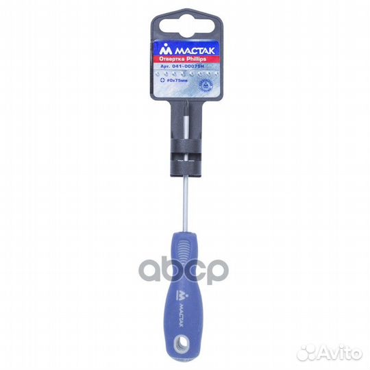 Отвертка Phillips 0х75мм на пласт. держателе 04