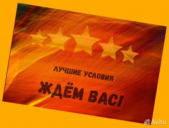 Кладовщик без опыта Еженедельные выплаты Одежда