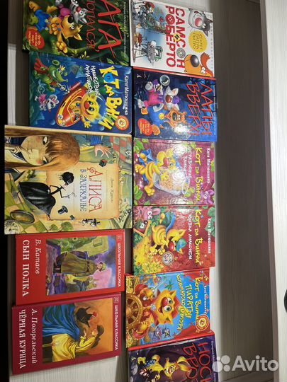 Детские книги