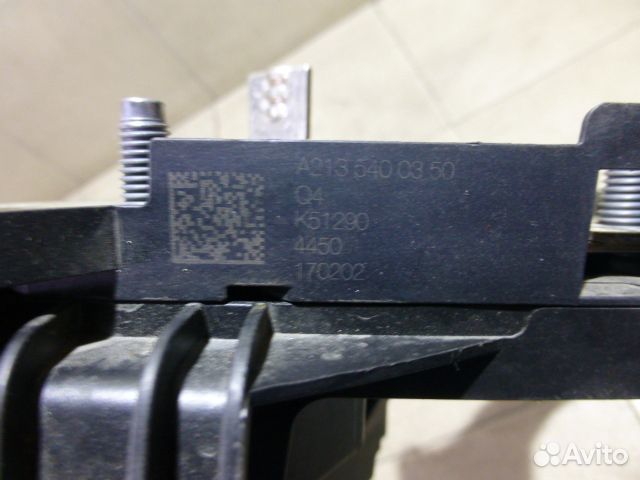 Блок предохранителей Mercedes-Benz E-Class W213