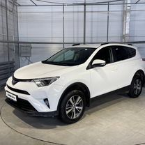 Toyota RAV4 2.0 CVT, 2017, 117 516 км, с пробегом, цена 2 599 000 руб.