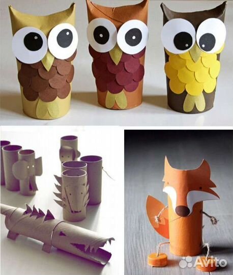 Втулки от туалетной бумаги