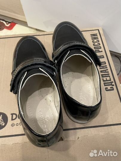 Ботинки для девочки tapiboo