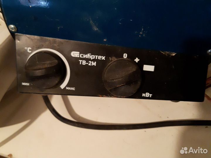 Тепловая пушка электрическая 220 бу