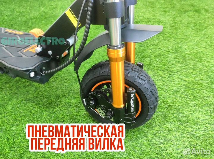 Электросамокат Kugoo M5 pro