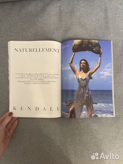 Vogue Франция август 2024