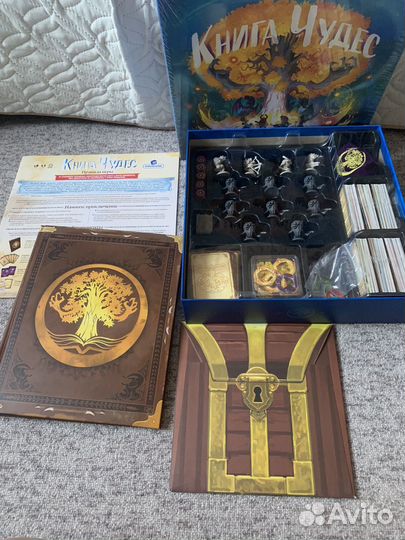 Настольная игра Книга Чудес