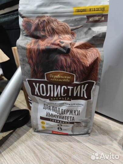 Корм для кошек 