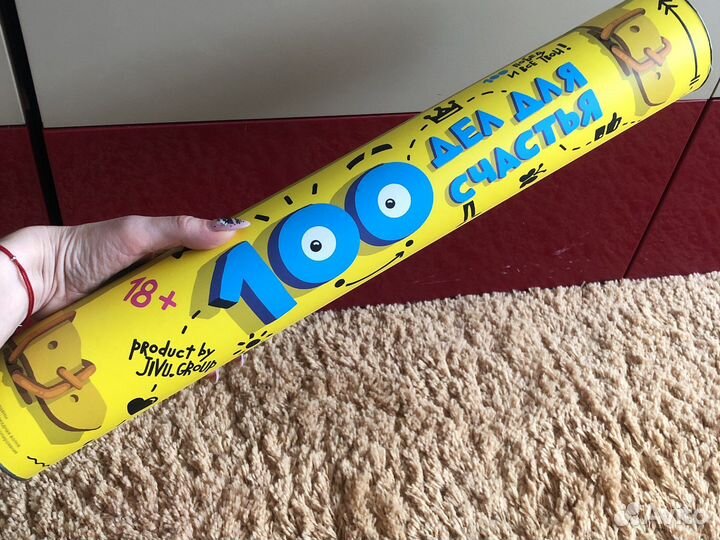 Новая игра 18+