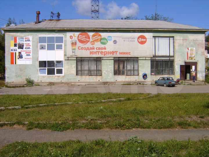 Сдам помещение свободного назначения, 20 м²