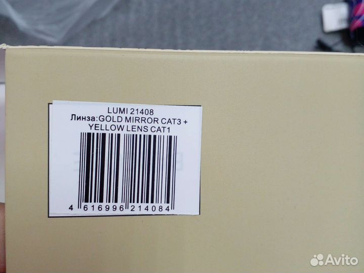 Горнолыжные очки Los Raketos Lumi