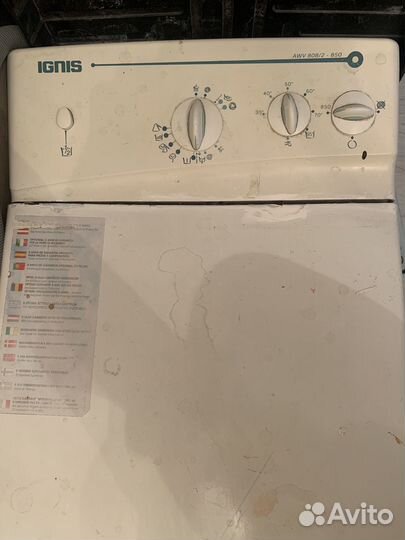 Стиральная машинка ignus