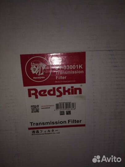 Фильтра на Ауди A8 d4