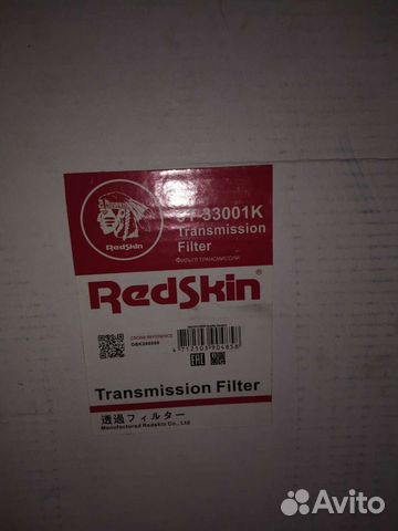 Фильтра на Ауди A8 d4