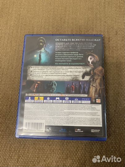 Little Hope Игры для приставок ps4