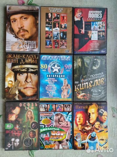 DVD диски с фильмами и сериалами часть 1