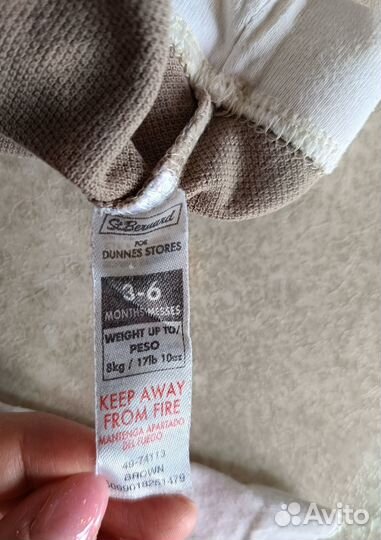 Поло с длинным рукавом 68-74