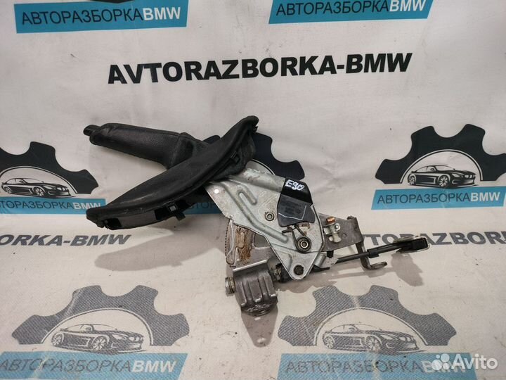 Рычаг стояночного тормоза BMW 3-серия E90