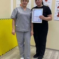 Массаж ЖК "Государев Дом"(для женщин), Видное